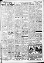 giornale/CFI0391298/1928/maggio/43