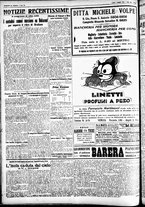 giornale/CFI0391298/1928/maggio/44