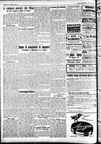 giornale/CFI0391298/1928/maggio/50