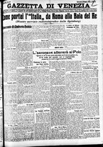 giornale/CFI0391298/1928/maggio/53