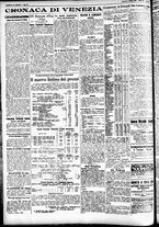 giornale/CFI0391298/1928/maggio/57