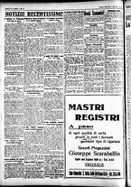giornale/CFI0391298/1928/marzo/12