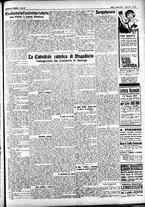 giornale/CFI0391298/1928/marzo/15