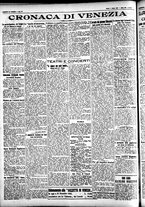 giornale/CFI0391298/1928/marzo/16