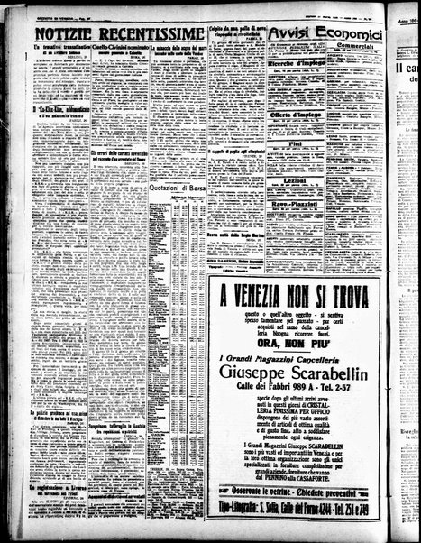 Gazzetta di Venezia