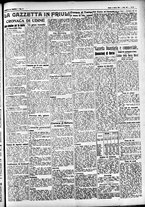 giornale/CFI0391298/1928/marzo/17