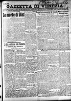 giornale/CFI0391298/1928/marzo