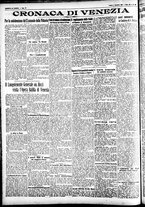 giornale/CFI0391298/1928/novembre/10