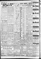 giornale/CFI0391298/1928/novembre/14
