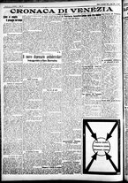 giornale/CFI0391298/1928/novembre/16