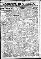 giornale/CFI0391298/1928/novembre/7