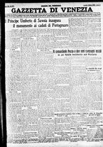 giornale/CFI0391298/1928/ottobre/1