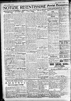 giornale/CFI0391298/1928/ottobre/12
