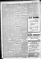 giornale/CFI0391298/1928/ottobre/14