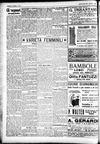 giornale/CFI0391298/1928/ottobre/140