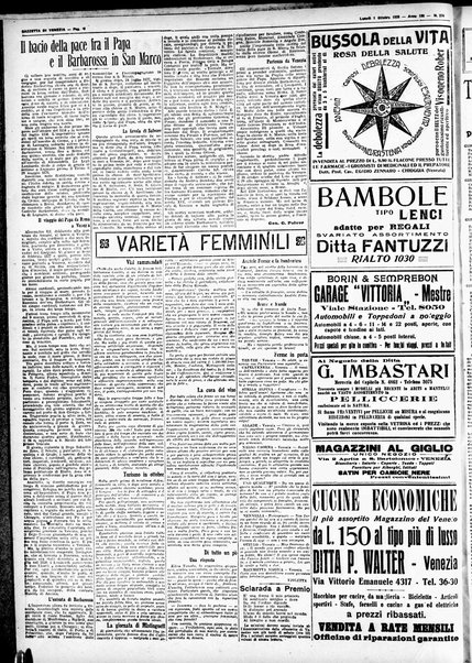 Gazzetta di Venezia