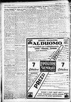 giornale/CFI0391298/1928/ottobre/44