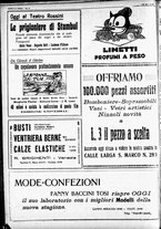 giornale/CFI0391298/1928/ottobre/6