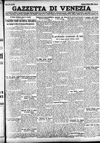 giornale/CFI0391298/1928/ottobre/7
