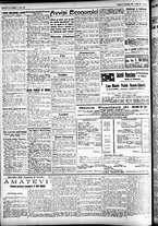 giornale/CFI0391298/1928/settembre/104