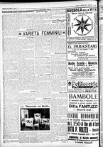 giornale/CFI0391298/1928/settembre/106