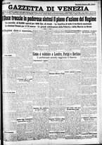 giornale/CFI0391298/1928/settembre/119