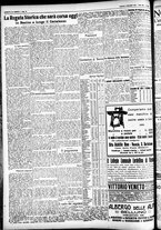 giornale/CFI0391298/1928/settembre/12