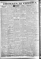 giornale/CFI0391298/1928/settembre/122