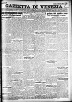 giornale/CFI0391298/1928/settembre/125