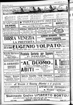 giornale/CFI0391298/1928/settembre/14