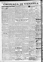giornale/CFI0391298/1928/settembre/172