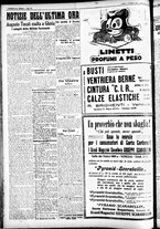 giornale/CFI0391298/1928/settembre/20