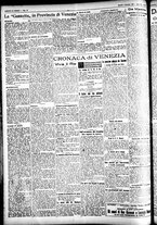 giornale/CFI0391298/1928/settembre/24