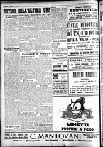 giornale/CFI0391298/1928/settembre/65