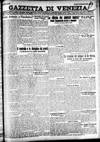 giornale/CFI0391298/1928/settembre/79