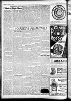 giornale/CFI0391298/1929/agosto/109