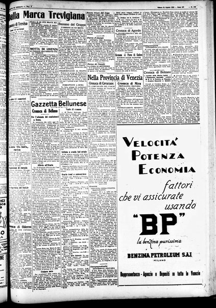 Gazzetta di Venezia