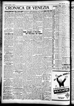 giornale/CFI0391298/1929/agosto/4