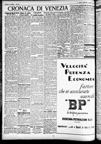 giornale/CFI0391298/1929/agosto/99