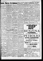 giornale/CFI0391298/1929/aprile/12