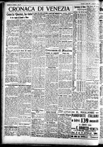 giornale/CFI0391298/1929/aprile/17
