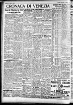 giornale/CFI0391298/1929/aprile/18