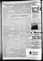 giornale/CFI0391298/1929/aprile/188