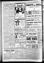 giornale/CFI0391298/1929/aprile/192