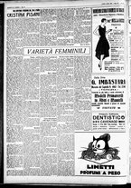 giornale/CFI0391298/1929/aprile/2