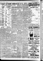 giornale/CFI0391298/1929/dicembre/12