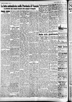 giornale/CFI0391298/1929/dicembre/122