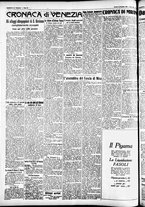 giornale/CFI0391298/1929/dicembre/134
