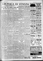 giornale/CFI0391298/1929/dicembre/14