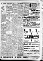 giornale/CFI0391298/1929/dicembre/15